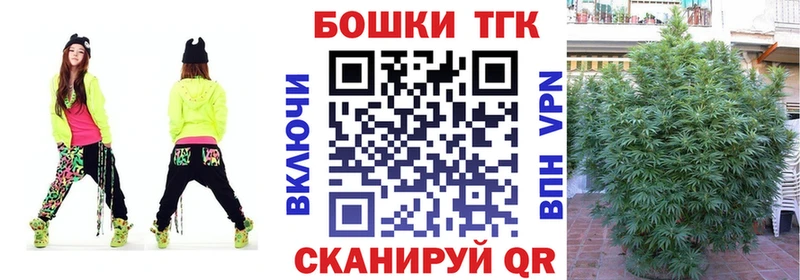 Купить Данков Alpha-PVP  Меф мяу мяу  Канабис  Псилоцибиновые грибы  КОКАИН 