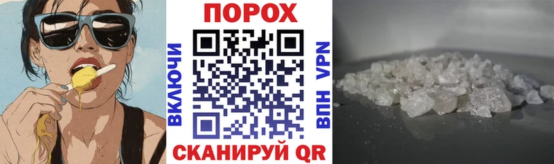 MEGA ССЫЛКА  Данков  Amphetamine VHQ  наркота 