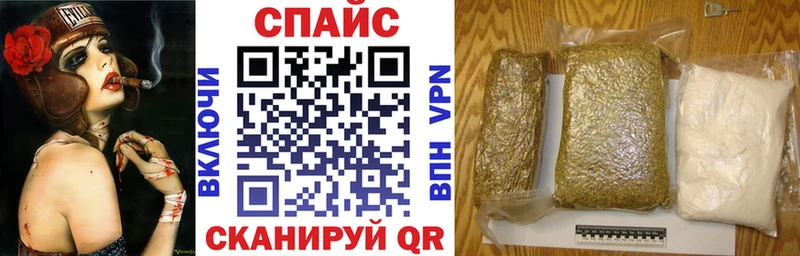 Бутират оксибутират  даркнет сайт  Данков 