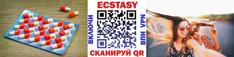 что такое наркотик  Данков  omg зеркало  Ecstasy 250 мг 