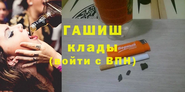 мефедрон VHQ Верхнеуральск