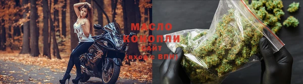 COCAINE Верхний Тагил