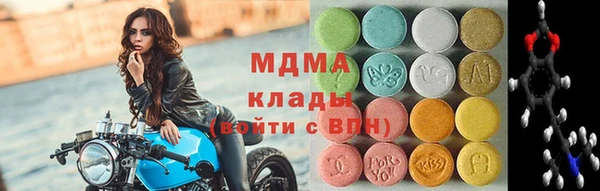 сатива Каменск-Шахтинский
