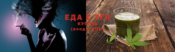 мефедрон VHQ Верхнеуральск