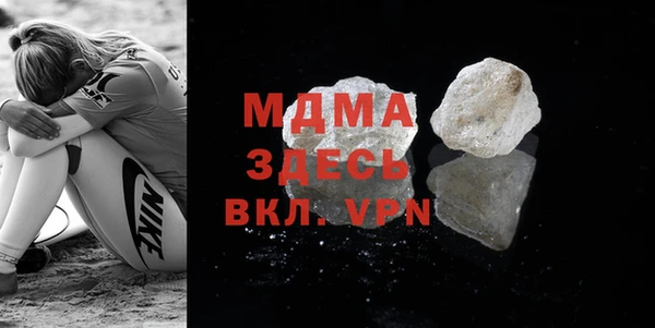 мефедрон VHQ Верхнеуральск