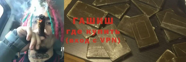 COCAINE Верхний Тагил