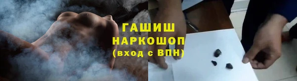 мефедрон VHQ Верхнеуральск