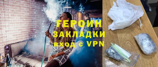 мефедрон VHQ Верхнеуральск