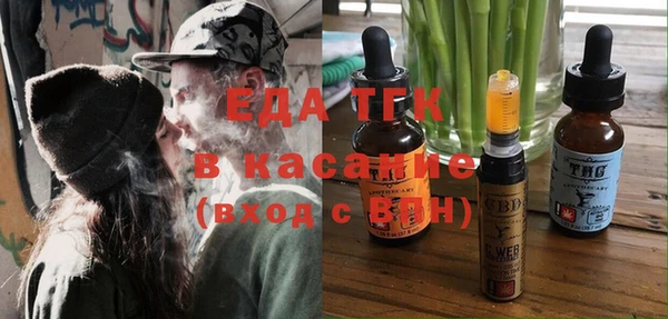 мефедрон VHQ Верхнеуральск