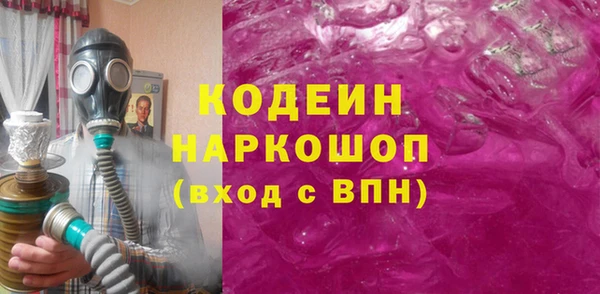 мефедрон VHQ Верхнеуральск