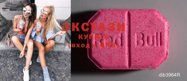 COCAINE Верхний Тагил