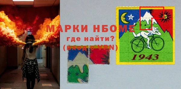 скорость Каменка