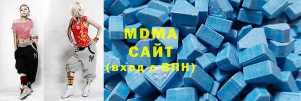COCAINE Верхний Тагил