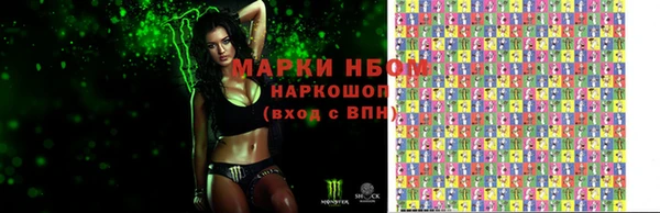 COCAINE Верхний Тагил