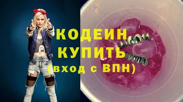 мефедрон VHQ Верхнеуральск