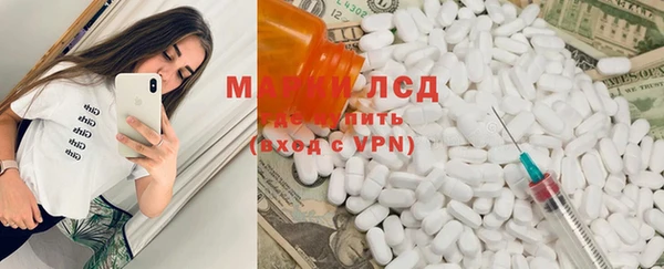 мефедрон VHQ Верхнеуральск